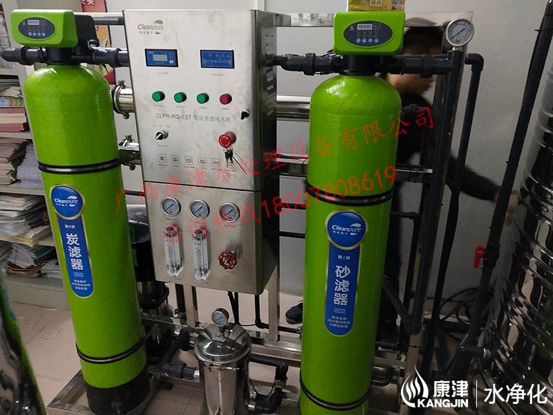 来宾市学校直饮水设备工程