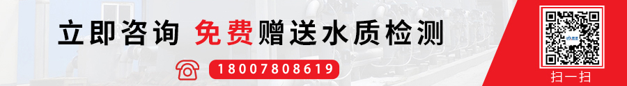 ����ˮ�豸���ҵ绰